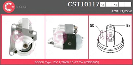 Стартер CASCO CST10117AS