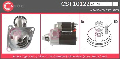 Стартер CASCO CST10122AS (фото 1)