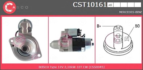 Стартер CASCO CST10161AS