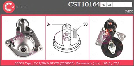 Стартер CASCO CST10164AS