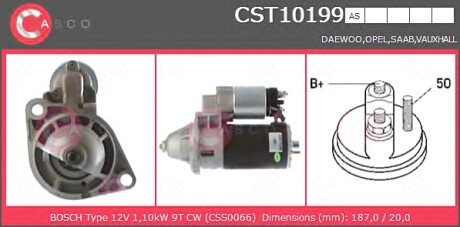 Стартер CASCO CST10199AS