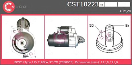 Стартер CASCO CST10223AS