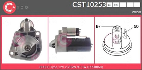 Стартер CASCO CST10253AS