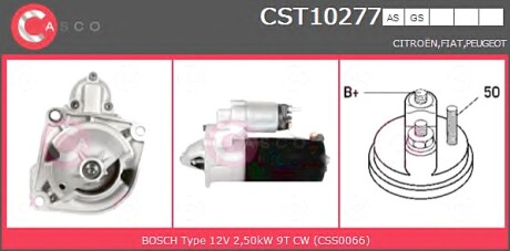 Стартер CASCO CST10277GS