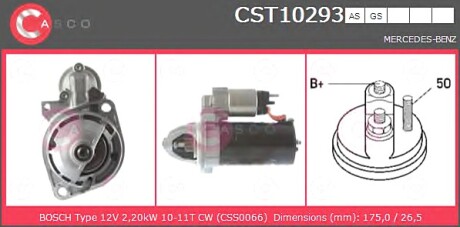 Стартер CASCO CST10293AS