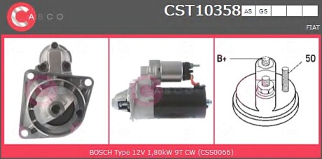 Стартер CASCO CST10358AS