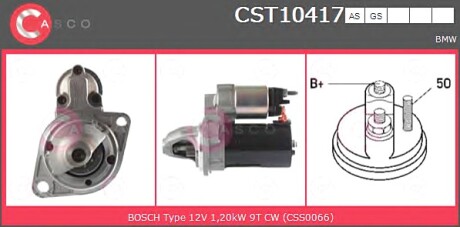 Стартер CASCO CST10417AS (фото 1)