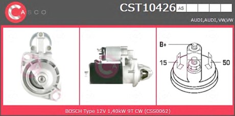 Стартер CASCO CST10426AS (фото 1)