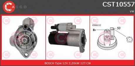 Стартер CASCO CST10557AS (фото 1)