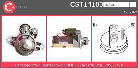 Стартер CASCO CST14100AS