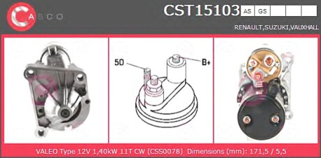 Стартер CASCO CST15103AS