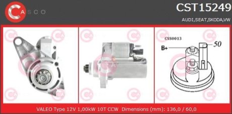 Стартер 12V 1.1KW CASCO CST15249AS (фото 1)