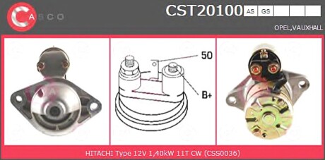 Стартер CASCO CST20100AS