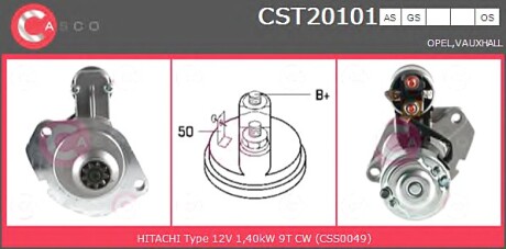 Стартер CASCO CST20101AS