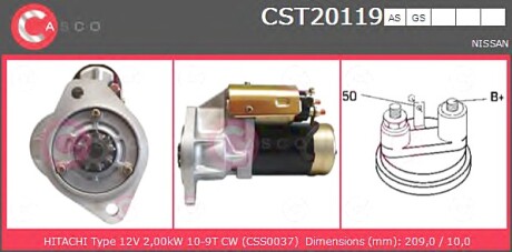 Стартер CASCO CST20119AS (фото 1)