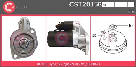 Стартер CASCO CST20158AS