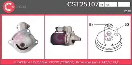 Стартер CASCO CST25107AS (фото 1)