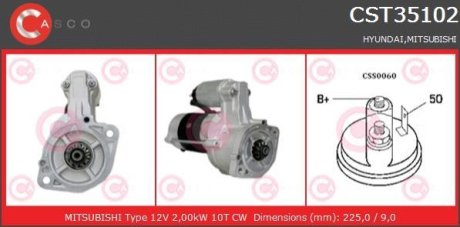 Стартер CASCO CST35102AS