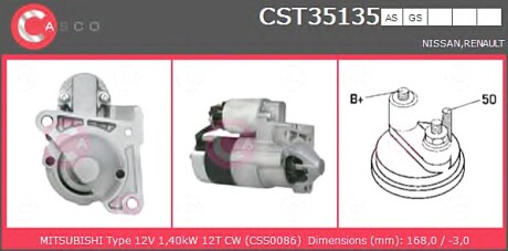 Стартер CASCO CST35135AS