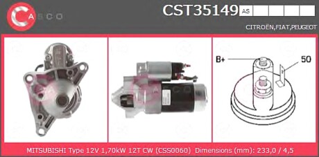 Стартер CASCO CST35149AS