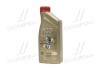 Олива моторна 5W-30 синтетика 1 л EDGE Titanium LL C3 CASTROL 15665F (фото 1)