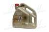 Олива моторна EDGE 5W-30 LL (Каністра 4л) CASTROL 15668E (фото 1)