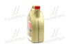 Олива моторна EDGE 5W-30 LL (Каністра 5л) CASTROL 15669E (фото 4)