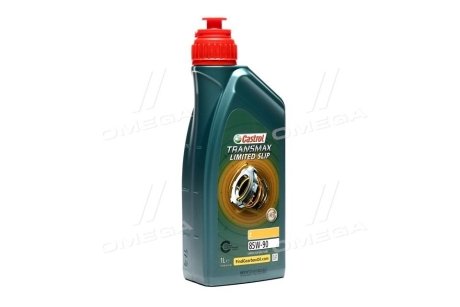 Масло трансмисс. Transmax Limited Slip Z 85W-90 (Канистра 1л) CASTROL 15D987