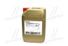 Масло трансмисс. TRANSMAX UNIVERSAL LL 75W-90 (Канистра 20л) CASTROL 15DD06 (фото 1)