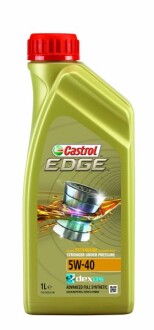 Олива для двигуна 1L /A3/B4/ VW 502 00/505 00 1535F8 CASTROL EDGE5W401L