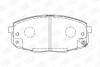 Колодки тормозные дисковые передние HYUNDAI i30 (FD) 07-12, i30 Estate (FD) 07-12 CHAMPION 573730CH (фото 1)