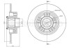 Диск гальмівний+ŁOŻYSKO(ZEST. 1 SZT) RENAULT TYŁ CIFAM 8001095 (фото 1)