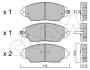 Гальмівні колодки (набір) CIFAM 82210080 (фото 1)