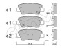 Гальмівні колодки зад. Sonata V/i 40/Optima/Soul 05- CIFAM 822-886-0 (фото 1)
