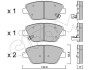 Гальмівні колодки (набір) CIFAM 8229450 (фото 1)