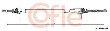 Трос ручного гальма COFLE 9220160B503
