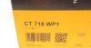 Комплект ГРМ + помпа Citroen Berlingo 1.1i 96-08/Peugeot 106/205/306/Partner 1.1 96-07 (17x104z) Contitech CT718WP1 (фото 15)