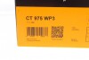 Водяний насос + комплект зубчастого ременя Contitech CT975WP3 (фото 22)