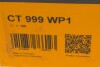 Комплект ременя ГРМ з помпою води CONTINENTAL Contitech CT999WP1 (фото 12)