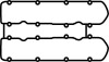 Прокладка клапанної кришки CORTECO 023246P (фото 1)