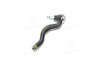 Наконечник тяги рульової R Dodge Durango 11-15 Jeep Grand Cherokee 11-15 NEW CE0036R CTR CECR-35R (фото 4)