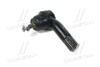 Наконечник тяги рулевой L Mazda 2 02-07 Ford Fiesta 01-14 Fusion 02-12 NEW CE0486L CTR CEMZ-66L (фото 1)