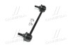 Стойка стаб FRONT/REAR Mitsubishi CARISMA 95-06 Volvo S40/V40 95-04 Mazda OLD CLM-29 CTR CL0394 (фото 2)