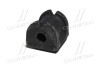 Втулка подвески Subaru Forester sh 07-, Legacy 09-13, Impreza 08- OLD CVSU-15 CTR GV0434 (фото 2)