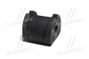 Втулка подвески Subaru Forester sh 07-, Legacy 09-13, Impreza 08- OLD CVSU-15 CTR GV0434 (фото 3)