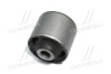 Втулка подвески Toyota Land Cruiser Prado 120, 150 OLD CVT-33 CTR GV0468 (фото 2)