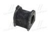 Втулка подвески Toyota Land Cruiser 120 OLD CVT-53 CTR GV0488 (фото 3)