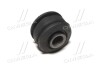 Втулка подвески Toyota Land Cruiser 100, 200, Lexus lx470, lx570 OLD CVT-79 CTR GV0514 (фото 1)