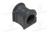 Втулка подвески Toyota Yaris (ncp10,ncp13,nlp…) 99-06 OLD CVT-89 CTR GV0524 (фото 1)