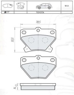 Дисковые тормозные колодки, комплект DAFMI / INTELLI D117E